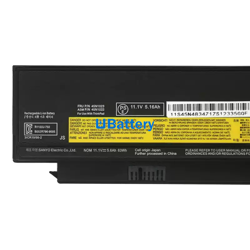 Lenovo 42T4861 2