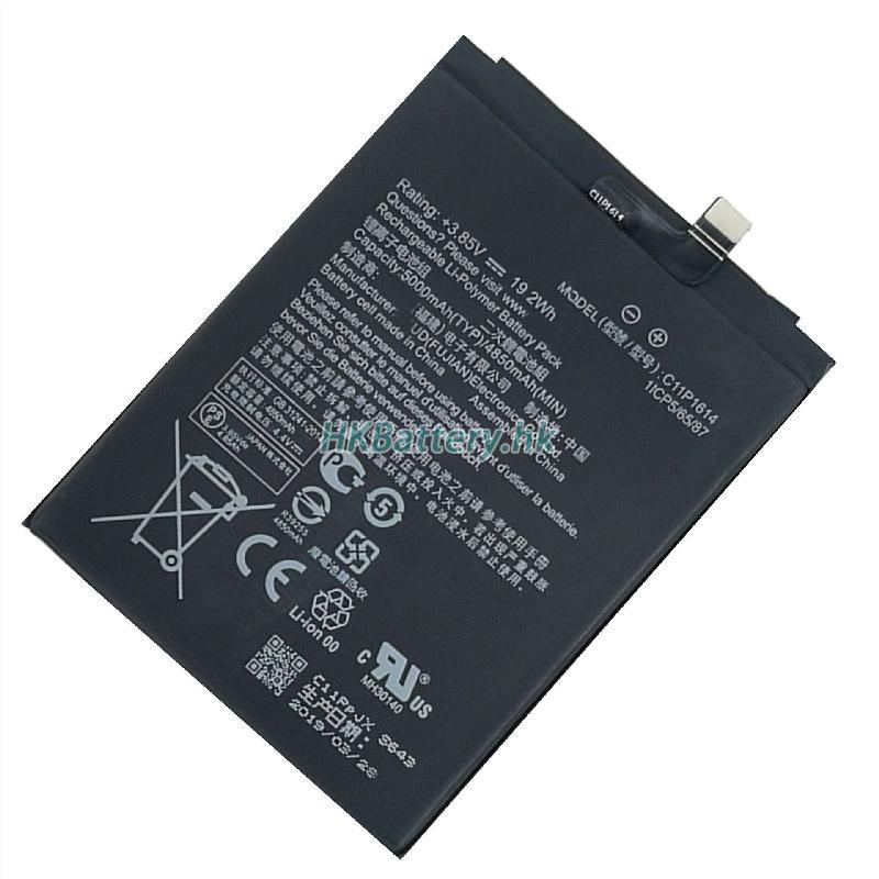 LG BL-44E1F 3080mAh / 9.24Wh