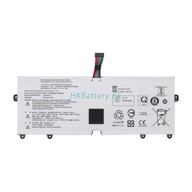 LG Gram 15Z980-GP50ML 10286mAh / 72Wh