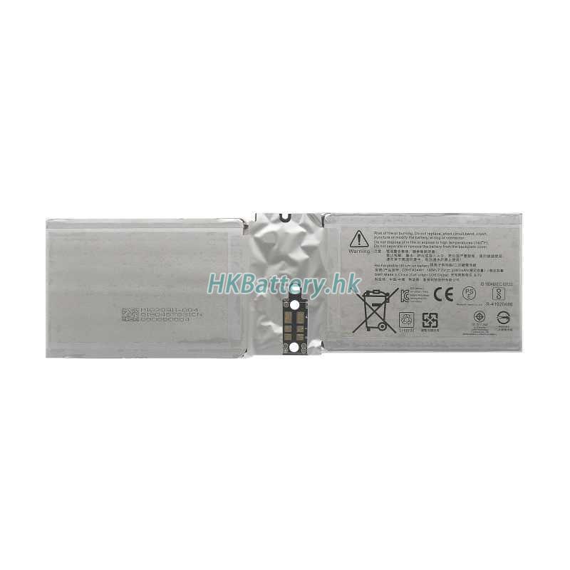 Microsoft DAK822470K 2571mAh / 18Wh