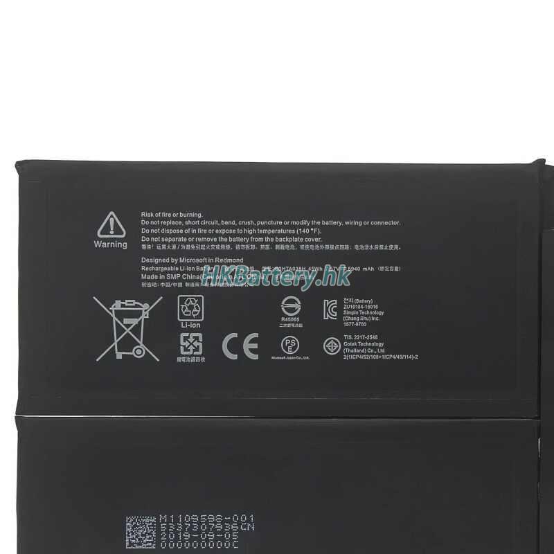 Microsoft DYNM02 2