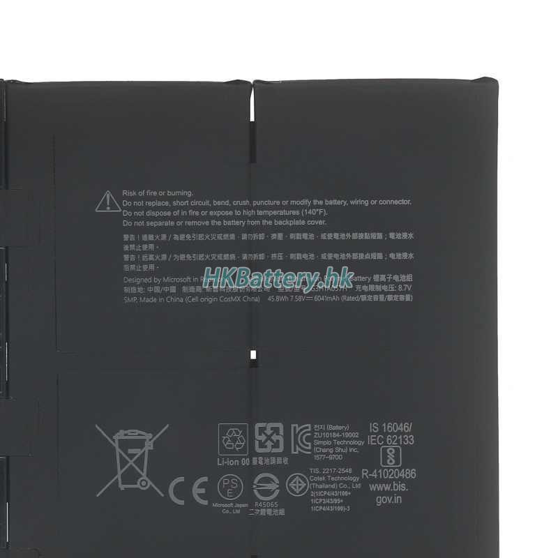 Microsoft DYNT02 2