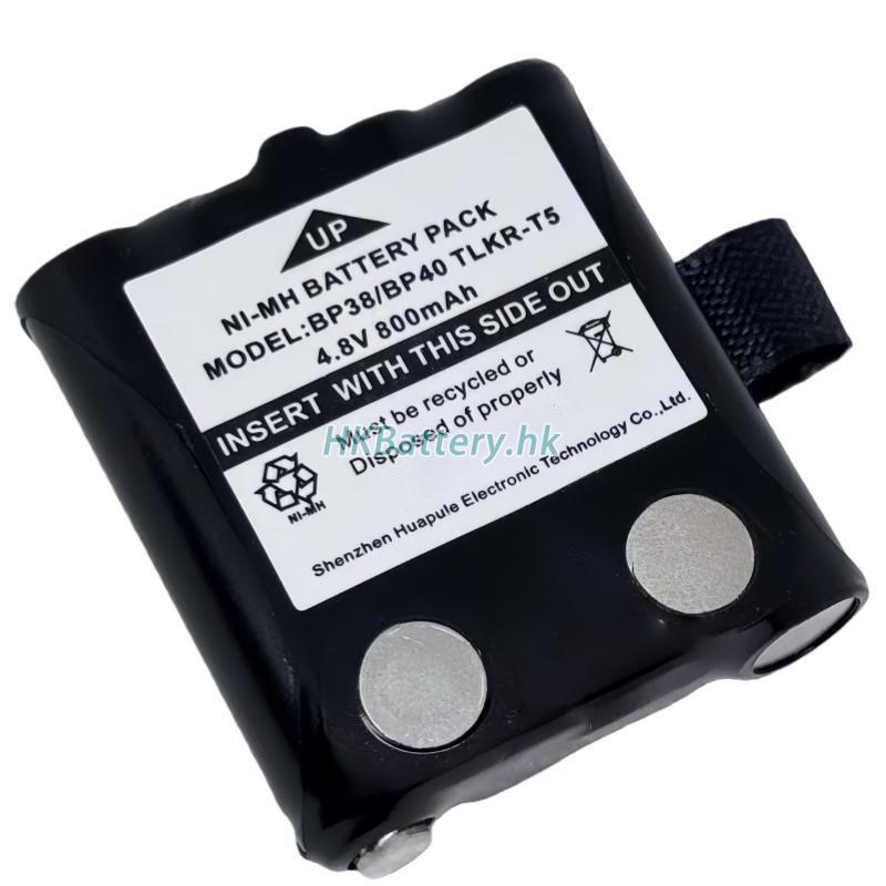 Motorola GMR1038-2 800mAh / 3.2Wh