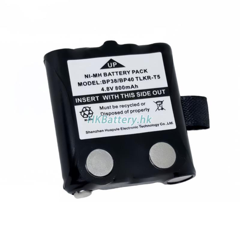 Motorola GMR1038-2 2