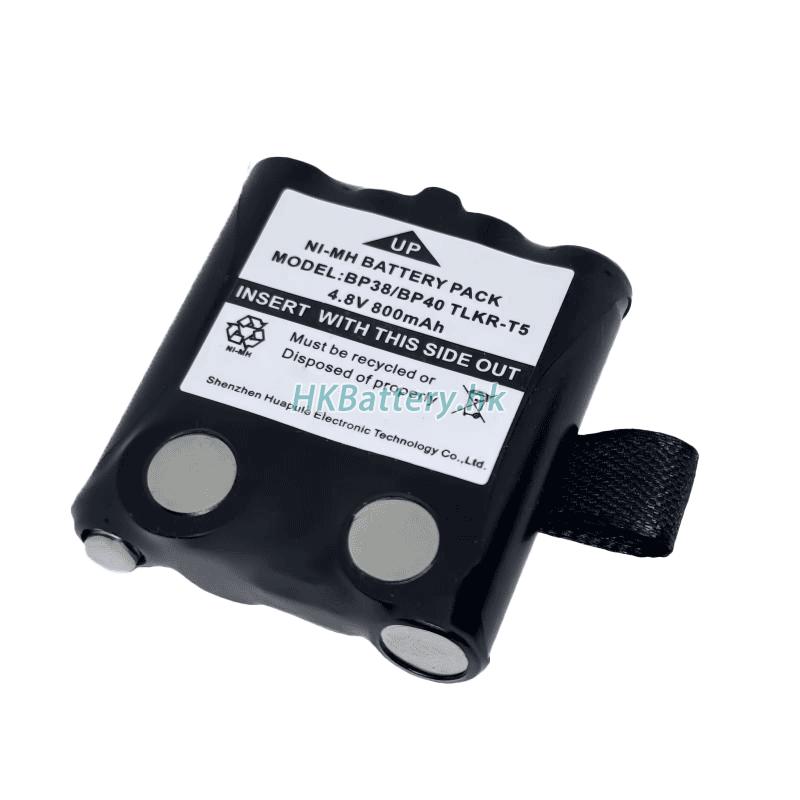 Motorola GMR1038-2 3