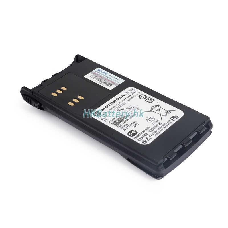 Motorola MTX960 2