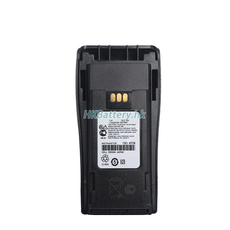 Motorola NNTN4497_R 2286mAh / 16Wh