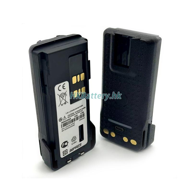 Motorola DP4401e 2