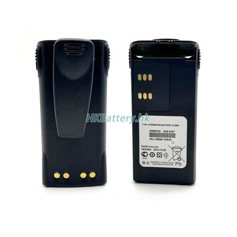 Motorola DP4401e 3