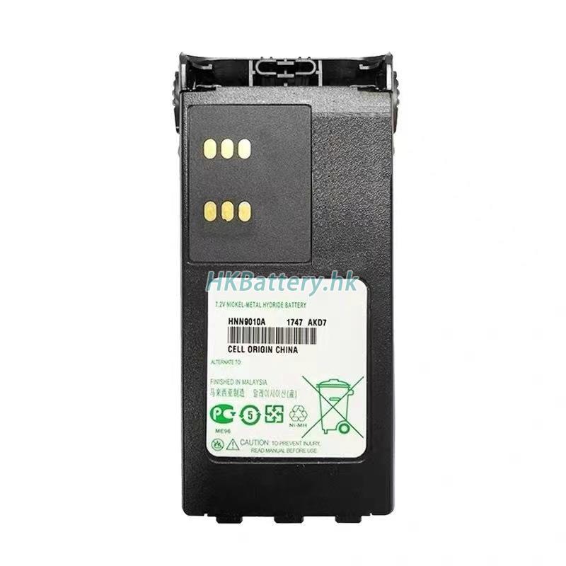 Motorola DP4401e 4