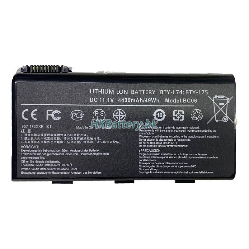MSI A6200-491 4400mAh / 48.4Wh