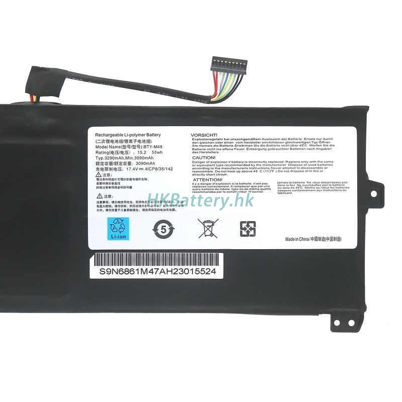 MSI PS42 8RC-009nl 2
