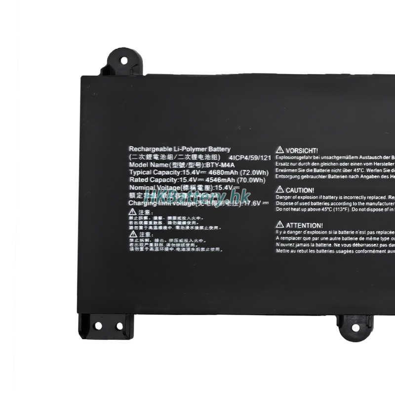 MSI STEALTH 14 AI STUDIO A1VEG-059TH 2