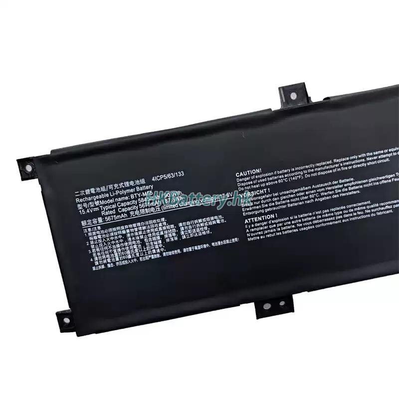 MSI Alpha 17 B5EEK-005 2