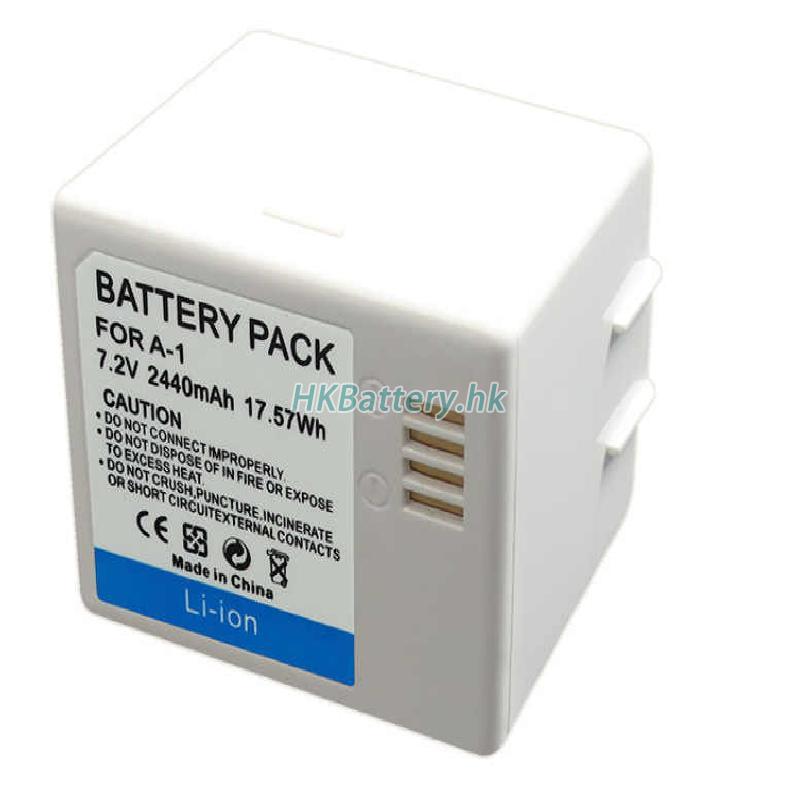 Netgear Arlo Go 2440mAh / 17.08Wh