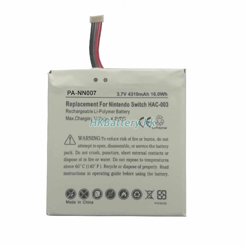 Nintendo hac-003 5333mAh / 16Wh