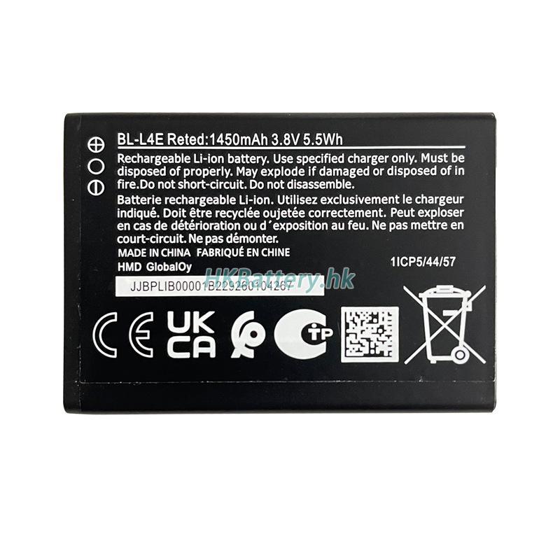 Nokia 2660 1667mAh / 5Wh