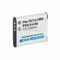 667mAh / 2Wh