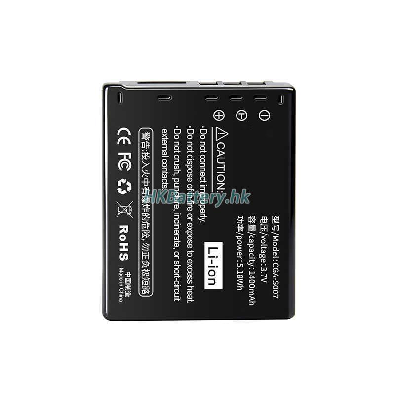 Panasonic DMC-TZ1 1400mAh / 4.2Wh