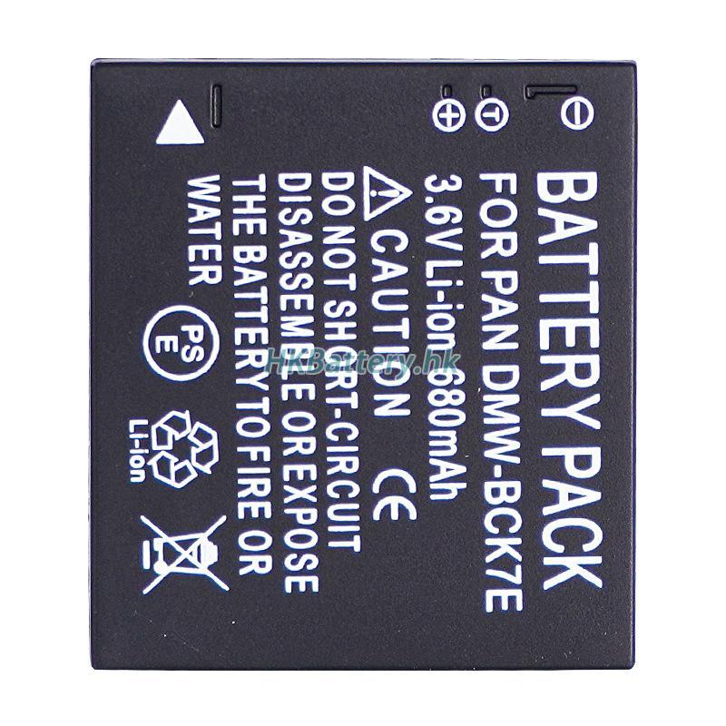 Panasonic Lumix DMC-S2V 667mAh / 2Wh