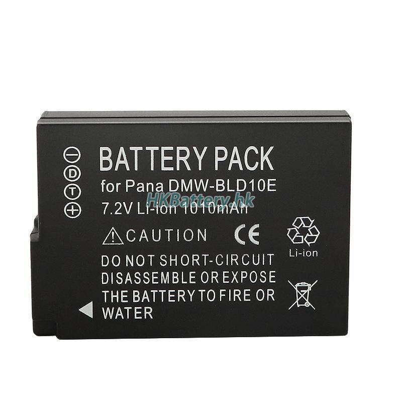 Panasonic Lumix DMC-GF2 857mAh / 6Wh