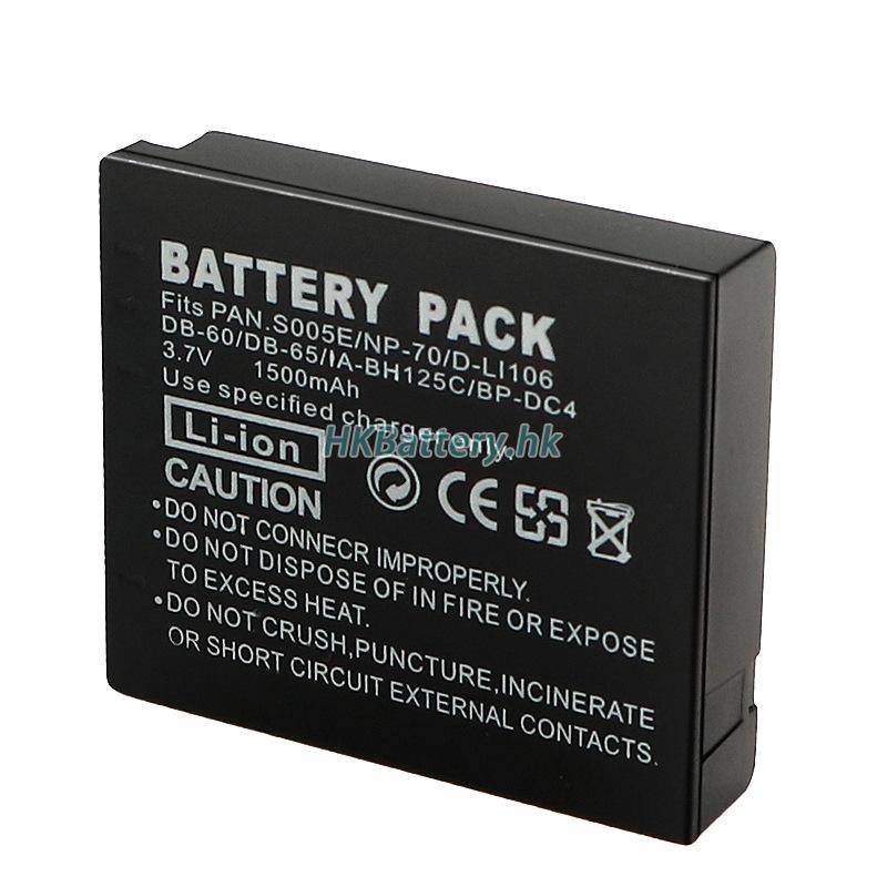 Panasonic MX-1 1600mAh / 4.8Wh