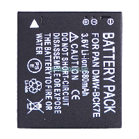 667mAh / 2Wh