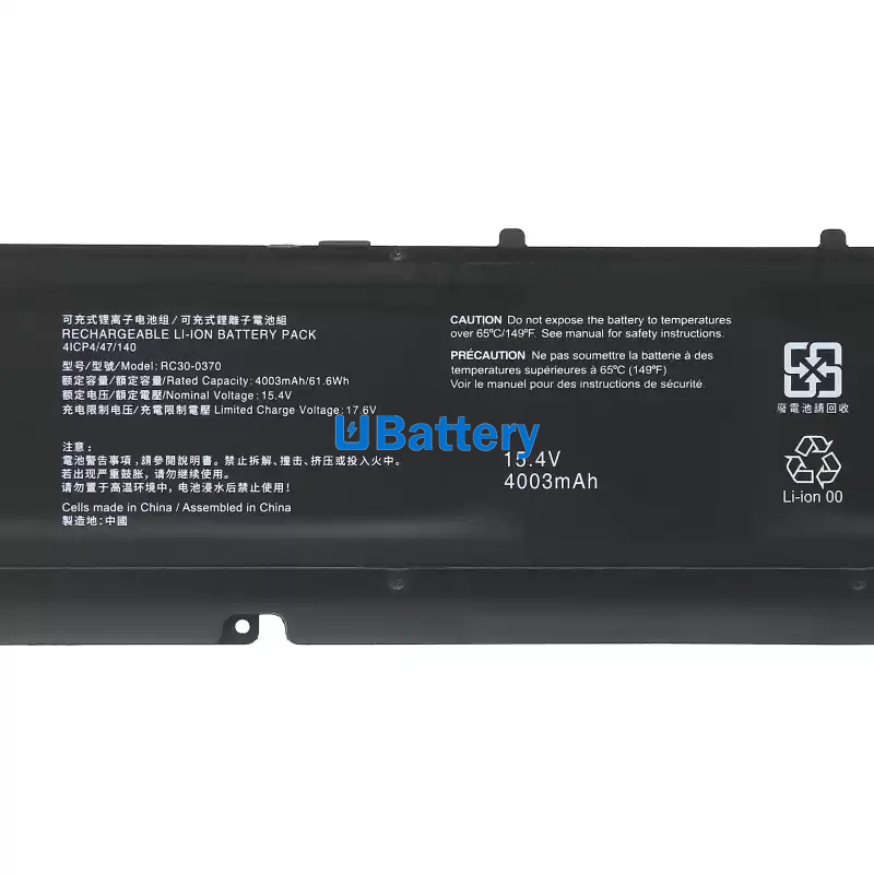 Razer RZ09-0370 2