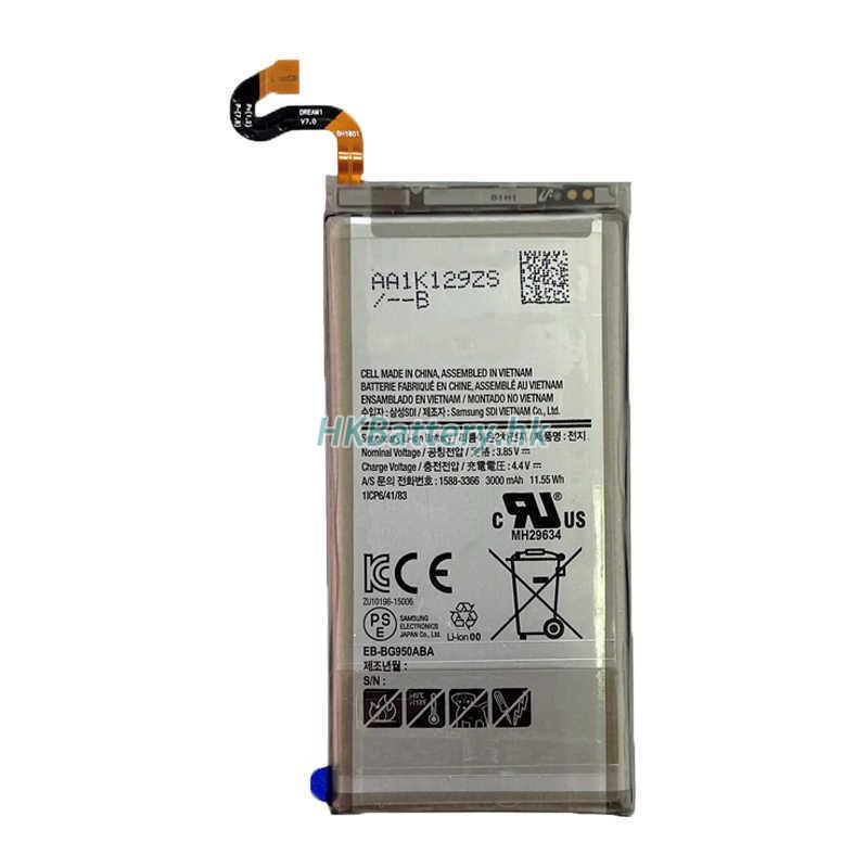 Samsung Galaxy S8 3667mAh / 11Wh