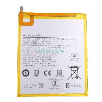 6333mAh / 19Wh