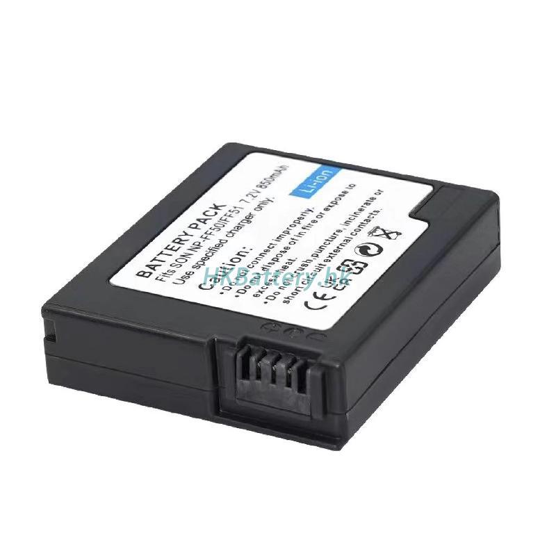 Sony NP-FF71 2