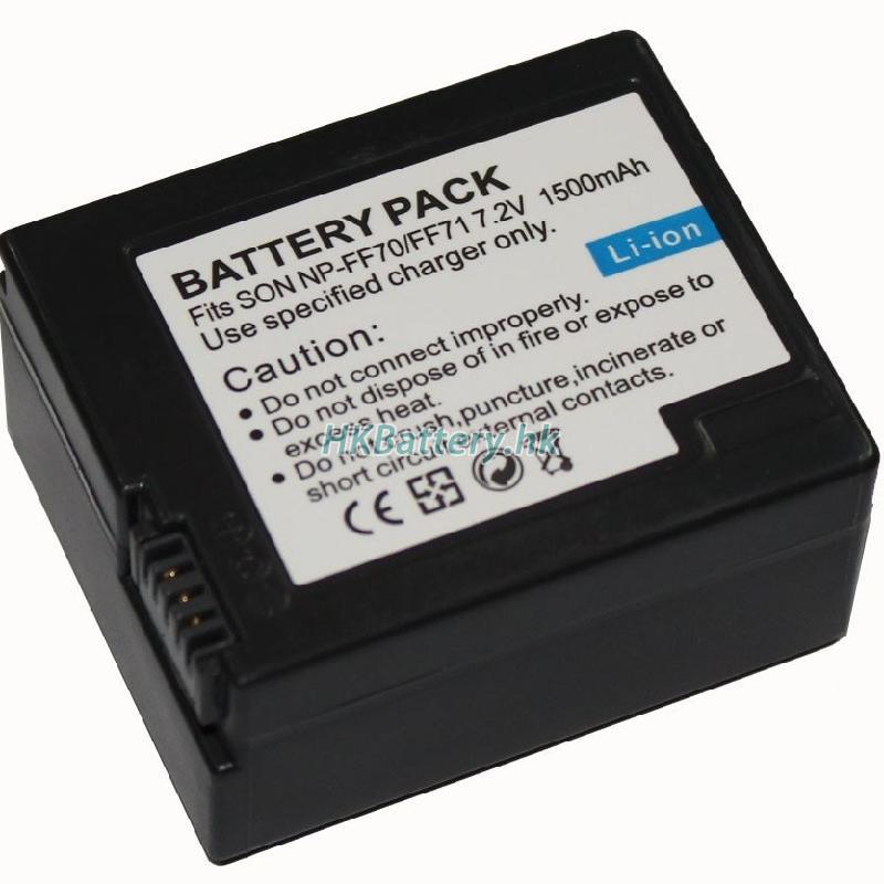 Sony NP-FF71 3