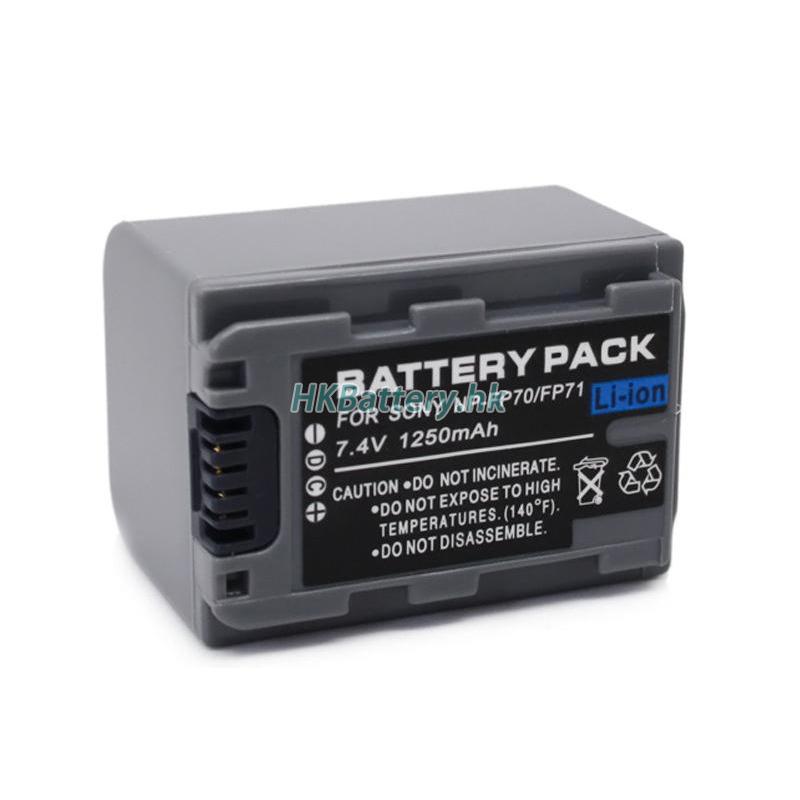 Sony NP-FP71 2000mAh / 12Wh