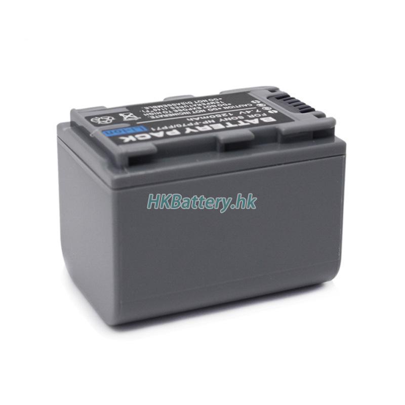 Sony NP-FP71 2