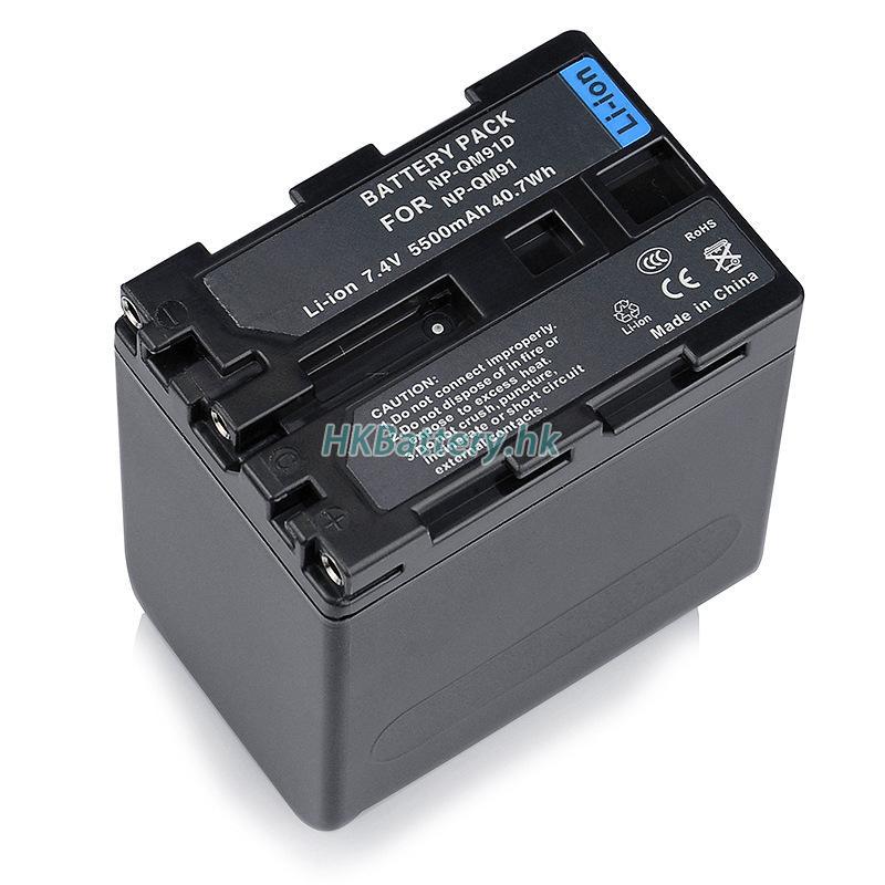 Sony CCD-TRV116 4000mAh / 28Wh