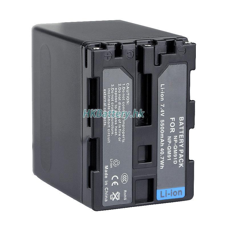 Sony CCD-TRV116 2