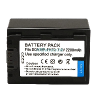 1333mAh / 8Wh
