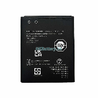 1333mAh / 4Wh