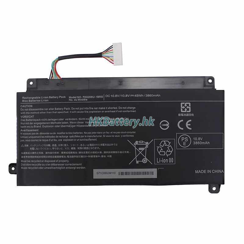 Toshiba Satellite P55W 4500mAh / 45Wh