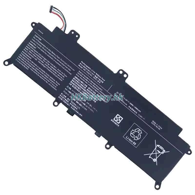 Toshiba Tecra X40-E-10J 4364mAh / 48Wh