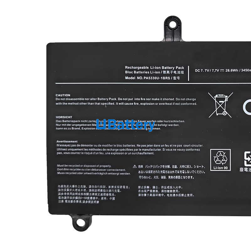 Toshiba Dynabook G83 2