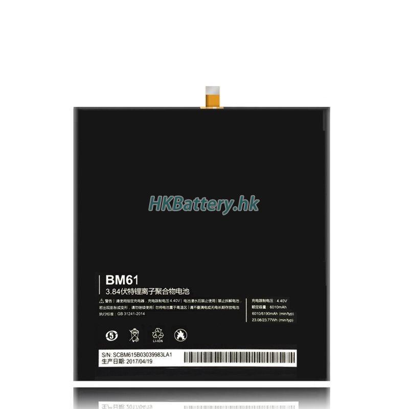Xiaomi BM61 6010mAh / 18.03Wh