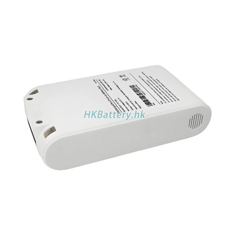 Xiaomi p2046-7s1p-bc 3000mAh / 75Wh