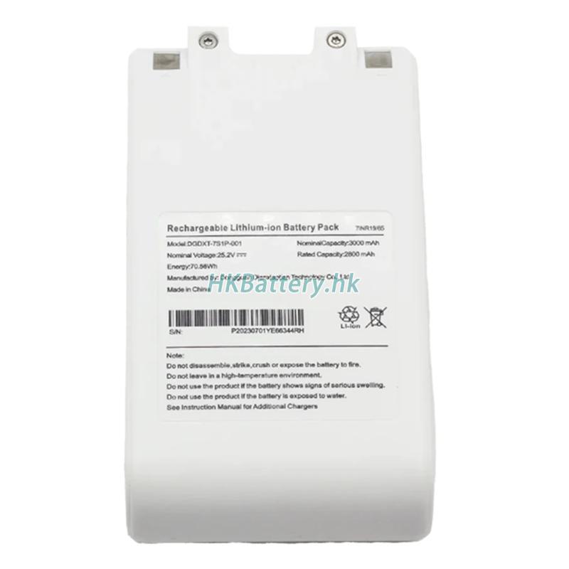 Xiaomi p2046-7s1p-bc 5