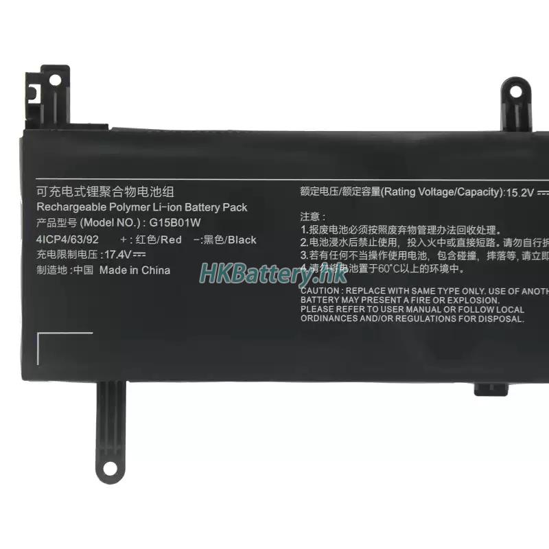 Xiaomi G15B01W 2