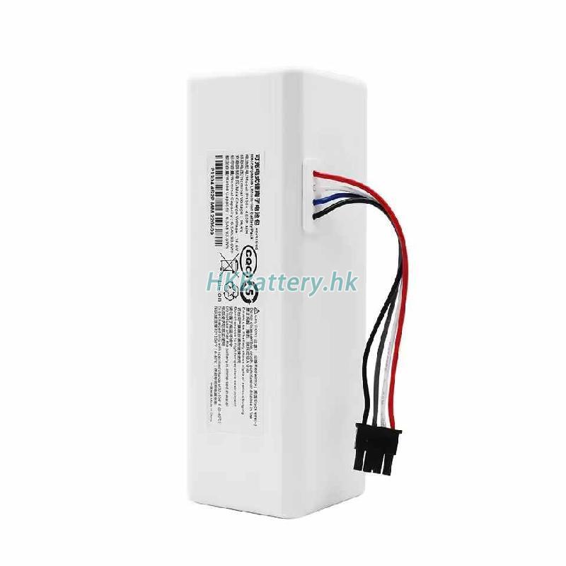 Xiaomi XM-14.4V-Li50 5000mAh / 70Wh