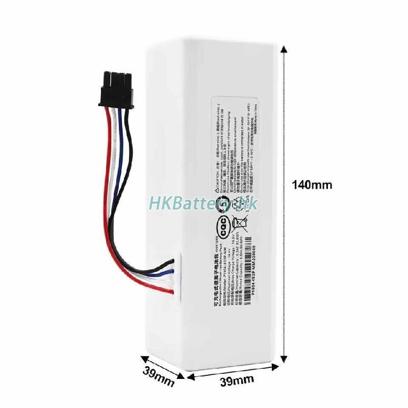 Xiaomi XM-14.4V-Li50 2