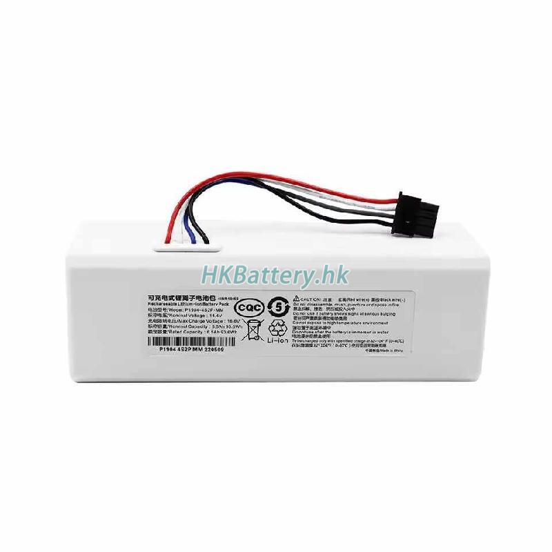 Xiaomi XM-14.4V-Li50 3
