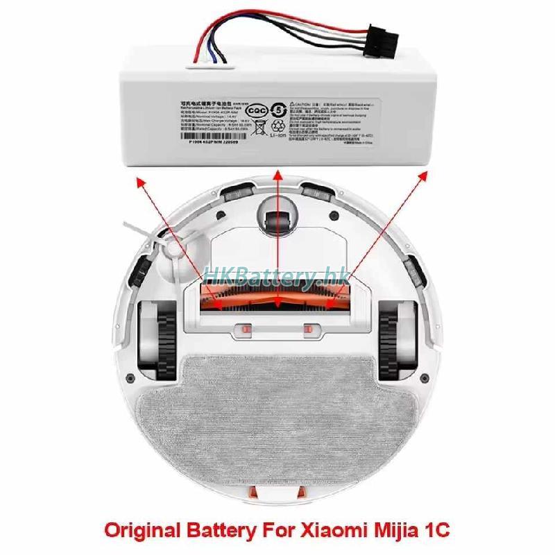 Xiaomi XM-14.4V-Li50 4