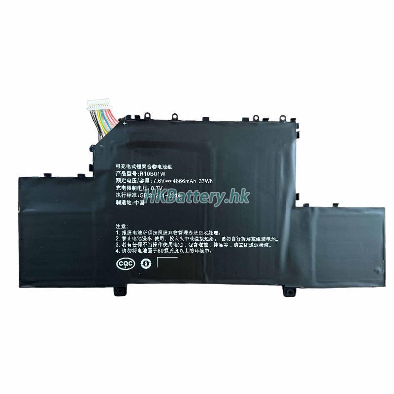 Xiaomi R10B01W 5286mAh / 37Wh